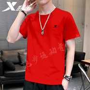 特步運動(dòng)短袖T恤男夏季薄款涼感速干透氣圓領(lǐng)跑步健身休閑半袖上衣t恤 魔力紅（100%純棉） XL /180
