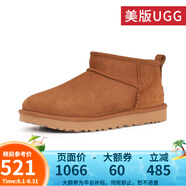 UGG美版雪地靴休閑經(jīng)典迷你短靴舒適短筒靴 1116109 1116109女款-栗色 38