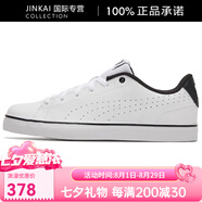 彪馬（PUMA）低幫板鞋男女同款 36