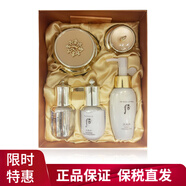 后（The history of whoo）whoo后眼霜套裝天氣丹眼霜水妍淡黑眼圈淡化眼部細紋緊致眼周眼霜 天氣丹眼霜套盒 50ml-提拉緊致