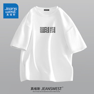 真維斯純棉短袖男夏季潮牌休閑百搭T恤衫青少年學(xué)生胖子半袖寬松上衣服 白色(簡(jiǎn)約灰中標(biāo)) L /175(體重120-140斤左右)