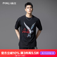 PINLI品立短袖T恤男2025夏季新款潮牌字母印花休閑圓領(lǐng)體恤衫上衣 黑色 M (170)