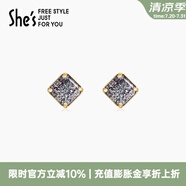 She's茜子莫奈印象波光原創(chuàng)炫彩工藝水晶耳釘耳環(huán)高級(jí)感耳飾生日禮物女 秋波藍(lán)C0