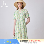 哈吉斯（HAZZYS）女裝 夏款女士清新田園風印花連衣裙女AQWSC0BBC20 乳白色IV M (160/84A 38)