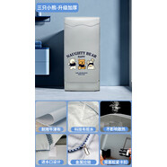 三棲虎+KG洗衣機(jī)+烘干機(jī)洗烘套裝防曬罩防水防塵套 三只小熊-升級(jí)加厚 菲瑞柯洗衣機(jī)+干衣機(jī)