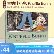 英文原版 Knuffle Bunny 古納什小兔 凱迪克繪本獎(jiǎng) 小豬小象同作者 Mo Willems 綠山墻