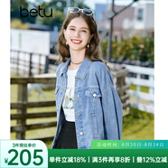 百圖betu女裝秋季新款短外套簡(jiǎn)約寬松ins潮百搭牛仔外套女2308T50 牛仔色 S