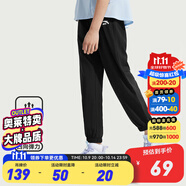 安踏兒童運(yùn)動(dòng)褲男童裝長(zhǎng)褲大童褲2025年夏季衛(wèi)褲休閑速干褲防蚊褲子 【新疾飛速干】黑/黛粉紅7501-9 120 cm