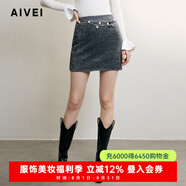 AIVEI欣賀艾薇2024冬季甜辣輕熟羊毛混紡亮絲包臀短裙C756213A 灰色 M