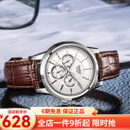 卡西歐(CASIO)手表 男士表 防水夜光 石英鋼帶男表 BEM-307L-7A