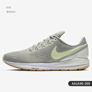 耐克新款 Nike/正品春季 AIR ZOOM 男女休閑運(yùn)動(dòng)跑步鞋AA1636 AA1640-300女款 35.5