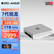 機(jī)械革命迷你主機(jī) imini Pro830口袋主機(jī) 8745H高性能游戲商務(wù)臺(tái)式迷你電腦主機(jī) PRO830 8745H/32G/1TB【標(biāo)配】