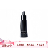 阿瑪尼（ARMANI）黑鑰匙至臻奐顏眼部精華露15ml七夕情人節(jié)禮物 15ml