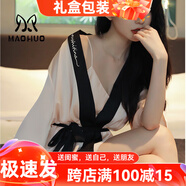 貓惑冰絲睡衣女士吊帶睡裙睡袍夏季薄款日系套裝情趣家居服禮盒新款 米色吊帶+米色袍 L【適合95-115斤】