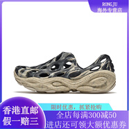 邁樂（Merrell）邁樂 HYDRO NEXT MOC 毒液3 城市戶 黑米 41