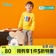 迪士尼寶寶（Disney Baby）童裝男童女童套裝潮酷米奇米妮衛(wèi)衣套裝兒童外出服 黃色T1281 4歲/身高110cm