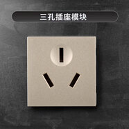 正泰開關(guān)插座面板家用120型9L香檳金色五孔一開多控USB模塊插正太 16A三孔空調(diào)插(占2位) 16A三孔空