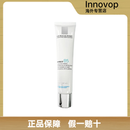 理膚泉（LA ROCHE-POSAY）26年2月國內(nèi)專柜理膚泉8%玻色因玻尿酸B5抗皺精華乳40ml. 正裝