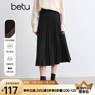 百圖betu女裝冬季新款半身裙遮垮顯瘦針織百褶裙裙子女2410T77 黑色 L