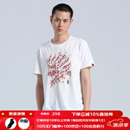 鬼洗鬼頭青松經(jīng)緯度坐標(biāo)印花男士圓領(lǐng)短袖棉T恤潮牌休閑半袖 B840053 白色 80 L (175)
