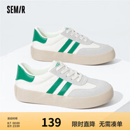 Semir男鞋運動(dòng)鞋春夏秋季新款情侶德訓鞋休閑板鞋男款小白鞋SFYM241018 白綠 42