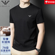 Emporio Armani阿瑪尼新款純棉短袖t恤男士圓領(lǐng)冰絲半袖純色簡約體恤潮 黑色352-6 M 165(體重90-115斤)