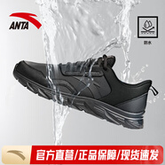 安踏（ANTA）鞋子男鞋跑步鞋夏季新款防滑耐磨休閑皮面防潑水運 黑-1 42.5 (265mm)
