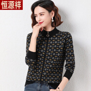 恒源祥時尚提花拉鏈棒球服針織開衫女裝2025新款外套半高領(lǐng)毛衣短款上衣 黑色 M 建議90-108斤