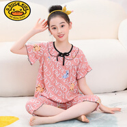 G.DUCKKIDS女童睡衣棉綢短袖七分褲套裝人造棉兒童親子母女裝中大童夏空調(diào)服 粉滿底英文 套裝【一套】TZT 170 M碼 身高160-162cm 105斤內(nèi)