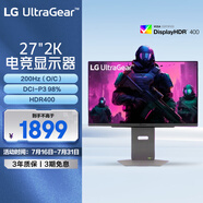 LG 27GS86Q 黑 27英寸 NanoIPS 電競顯示器2K180Hz 200Hz超頻 HDR400 1ms G-Sync 電腦顯示屏