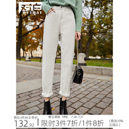 對(duì)白直筒加絨牛仔褲女冬裝新款棉質(zhì)寬松顯瘦老爹褲加厚保暖法棍褲 白色 30