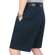 玖牧王九牧王旗下寬松雙褶純棉水洗西裝短褲中老年男士大碼五分褲爸爸夏 藏藍 32 腰圍2尺5