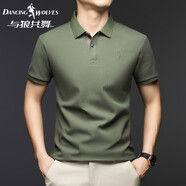與狼共舞（DANCING WOLVES）夏季男士純棉短袖T恤翻領(lǐng)刺繡全棉半袖體恤polo衫 軍綠色 M 48