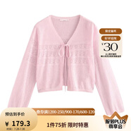 茵曼（INMAN）章若楠同款歐若風(fēng)法式吊帶連衣裙2025夏季新品女裝淡鵝黃色裙子 粉色針織衫-18528632 M