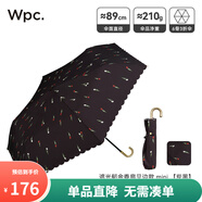 Wpc.防曬傘女晴雨兩用小巧便攜遮陽遮光太陽傘防紫外線遮陽傘折疊傘 郁金香扇貝邊款801-12139炭黑