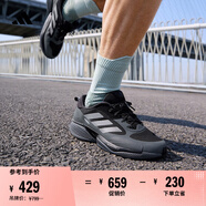 adidas領(lǐng)航系列Supernova Eterno隨心暢跑體測(cè)跑鞋男女阿迪達(dá)斯   黑色/金屬銀/深灰   46