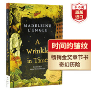 英文原版讀物 夏洛的網(wǎng) holes 洞 Wonder 奇跡男孩 小王子 神奇樹(shù)屋 flipped 怦然心動(dòng) 查理和巧克力工廠(chǎng) 綠野仙蹤 記憶傳授人 the giver 英文原版 時(shí)間的皺紋