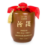 汾酒收藏老酒 頭鍋原漿汾酒2014年～2023年66度十斤頭鍋汾酒 2014年 5000mL 1壇 單壇單箱