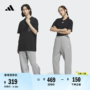 adidas情侶款加絨加厚直筒束腳運(yùn)動(dòng)褲男女阿迪達(dá)斯官方輕運(yùn)動(dòng) 中麻灰 M