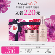 Fresh馥蕾詩(shī)大馬士革玫瑰保濕噴霧套裝(噴霧+面霜)生日禮物送女友男友