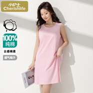 小護士純棉睡裙女士睡衣2025年新款寬肩無(wú)袖可外穿家居服