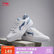 李寧元寶丨板鞋男鞋2025經(jīng)典休閑鞋小白鞋運(yùn)動(dòng)鞋AGCT339