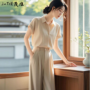 J-the2025新款冷淡系感干練氣質(zhì)時(shí)尚職業(yè)襯衫褲子兩件套裝女裝夏季 兩件套裝【褲子+上衣】 L 【建議110-125斤】