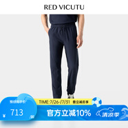 威可多（VICUTU）針織褲男士松緊腰彈力褲子休閑百搭長(zhǎng)褲VRW24125995 藏藍(lán)色 L
