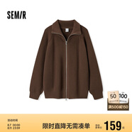 森馬（Semir）針織衫男高領(lǐng)毛衫情侶款開衫外套可內(nèi)搭秋季上衣純色101524106204
