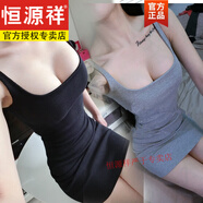 恒源祥新款連衣裙女超短背心裙子夏季裝性感包臀緊身顯白吊帶無袖 國潮白色 S 國潮