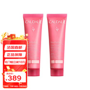 歐緹麗（Caudalie）瑩潤保濕冰淇淋霜 60ml 滋潤舒緩減少敏感發(fā)紅 2瓶裝