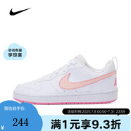 NIKE耐克正品 COURT (GS) 兒童小白鞋日常通勤板鞋童鞋運(yùn)動(dòng)鞋跑步鞋 DV5456-111 35.5