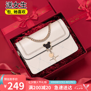 愛情海牛皮包包女包斜挎單肩包小方包輕奢品牌生日七夕情人節(jié)禮物送女友