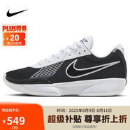 耐克NIKE男籃球鞋ZOOM G.T. CUT ACADEMY運(yùn)動(dòng)鞋F(xiàn)B2598-003黑白41